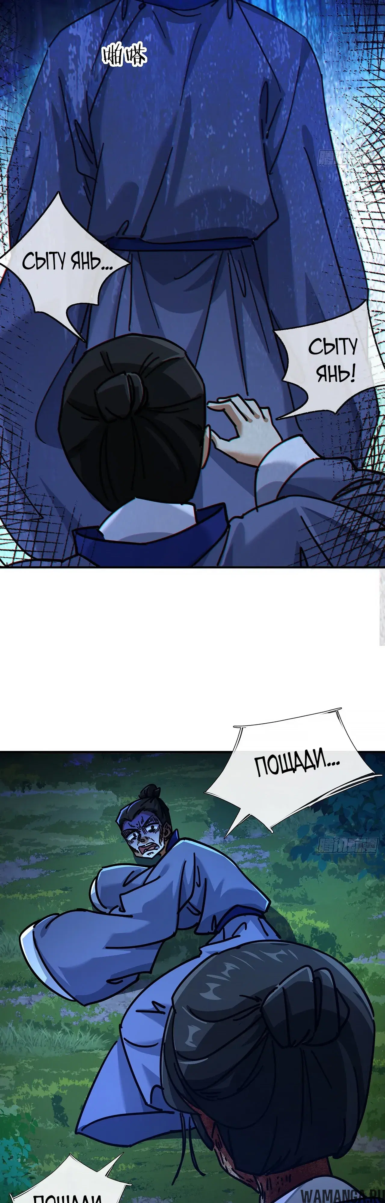 Page 21.000000000