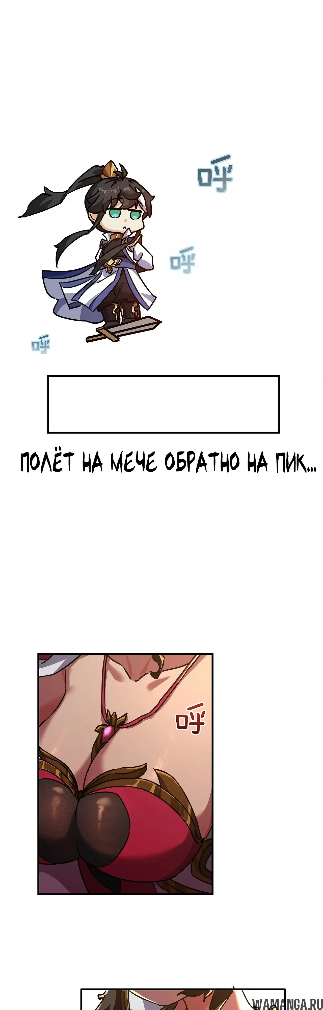 Page 35.000000000