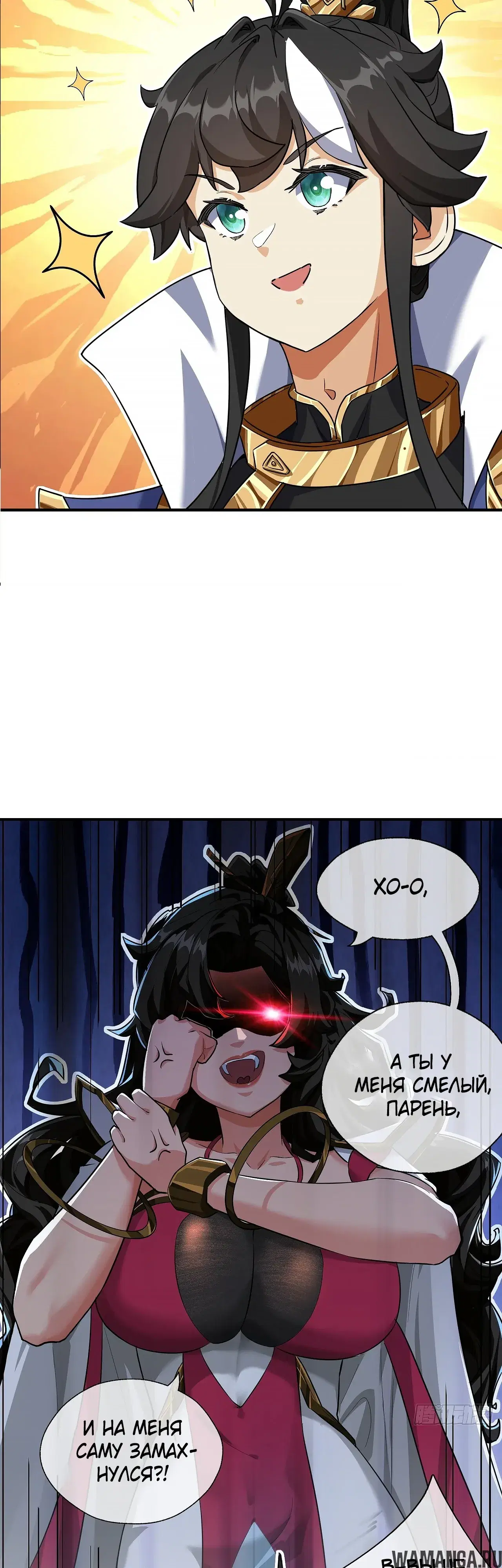 Page 35.000000000