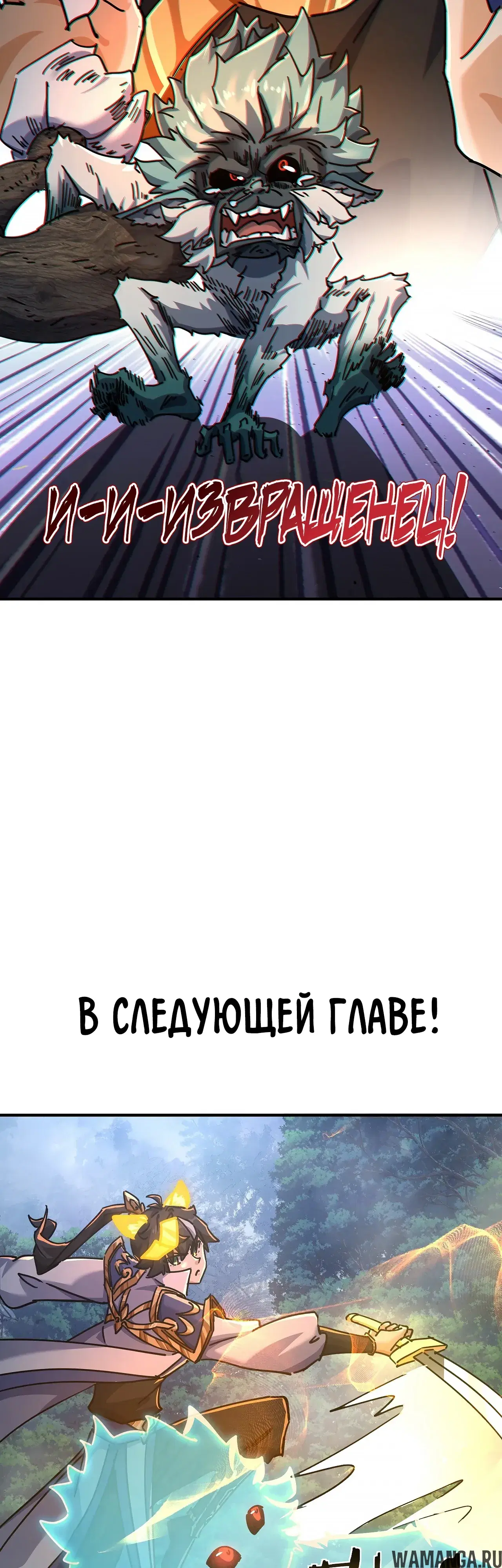 Page 36.000000000