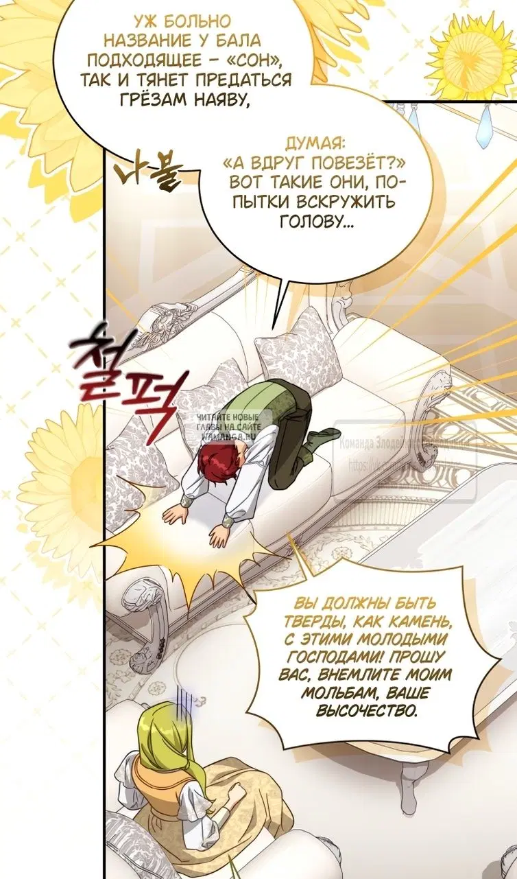 Page 16.000