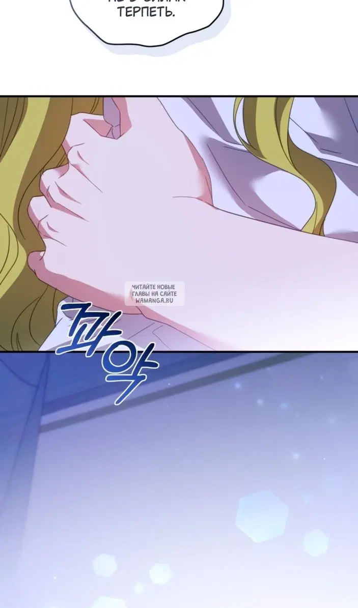 Page 100.000
