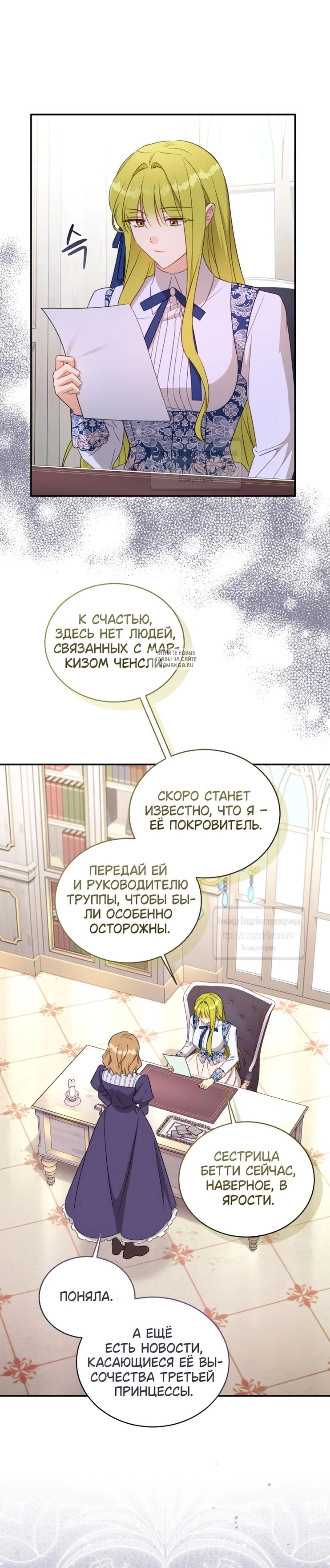 Page 10.001