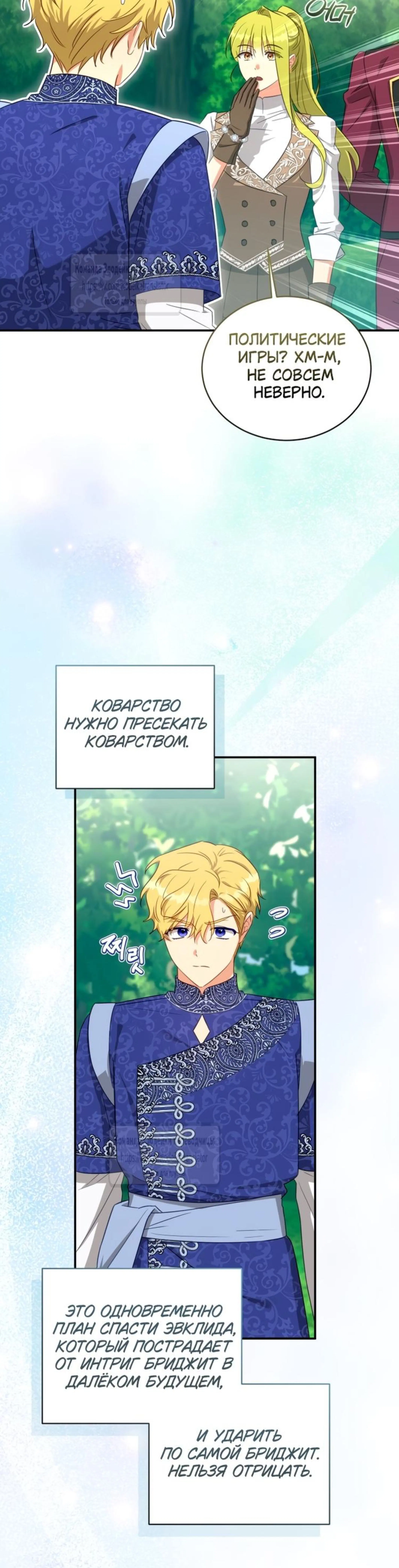 Page 10.002
