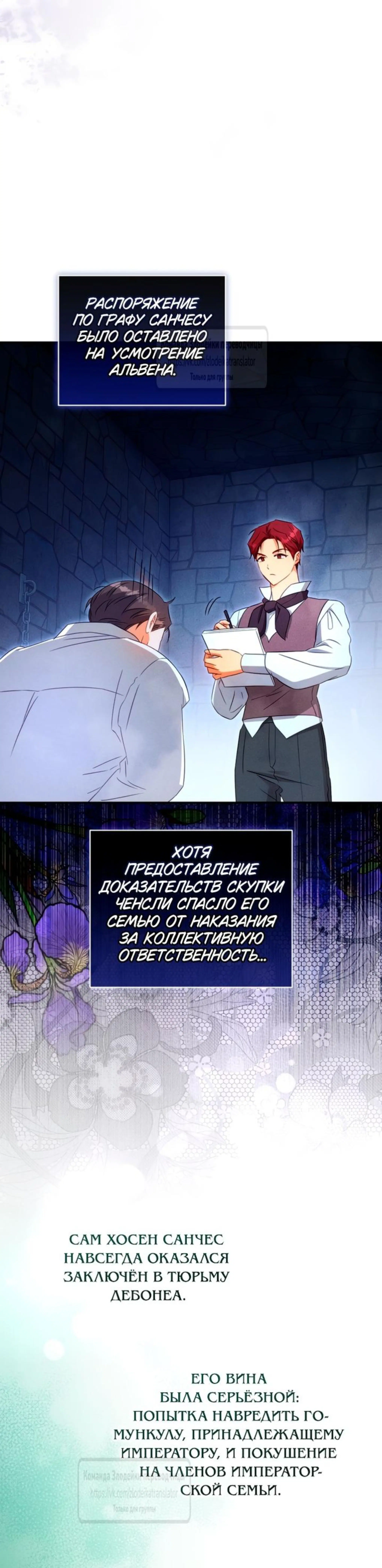 Page 10.002