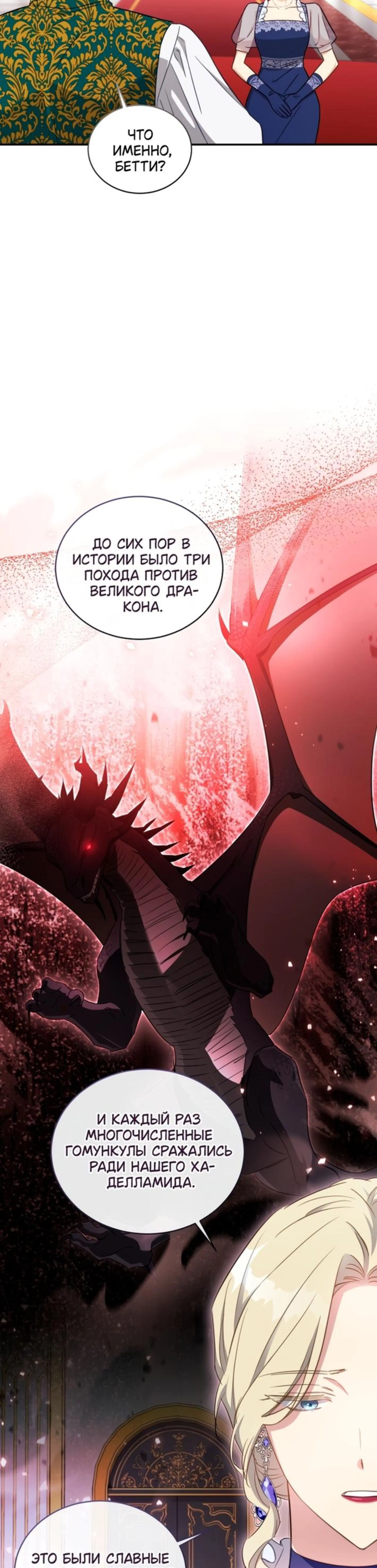 Page 10.002
