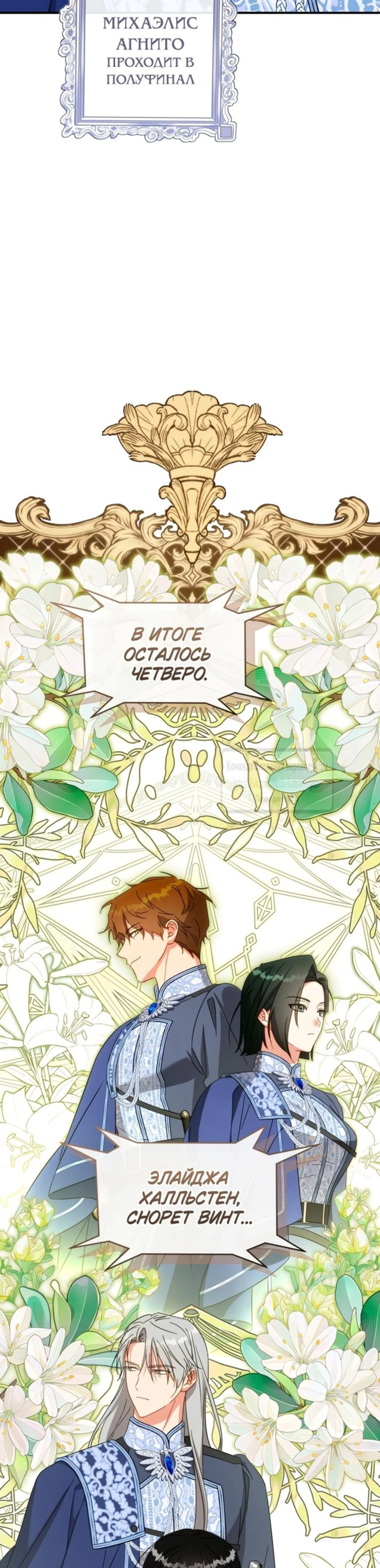 Page 10.002