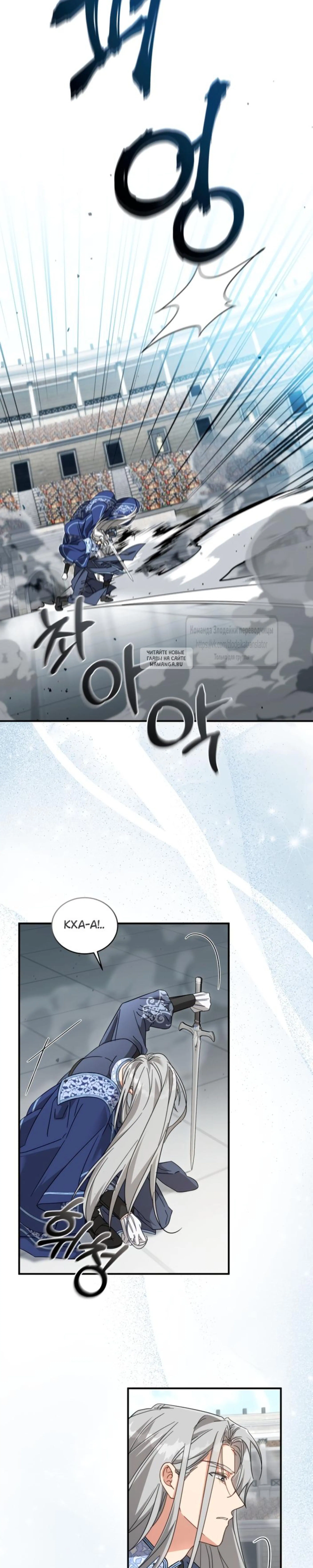 Page 10.001