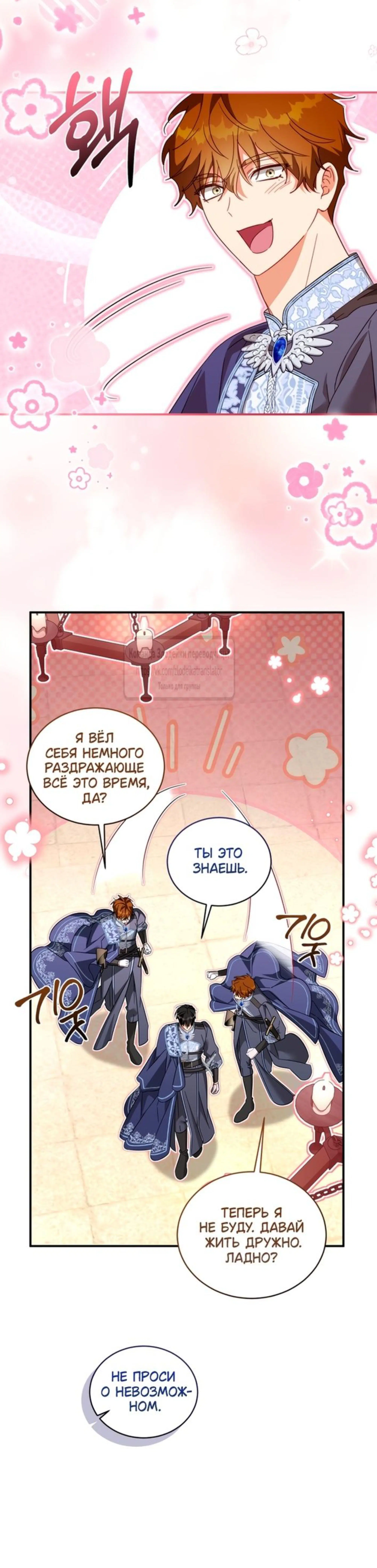 Page 10.002