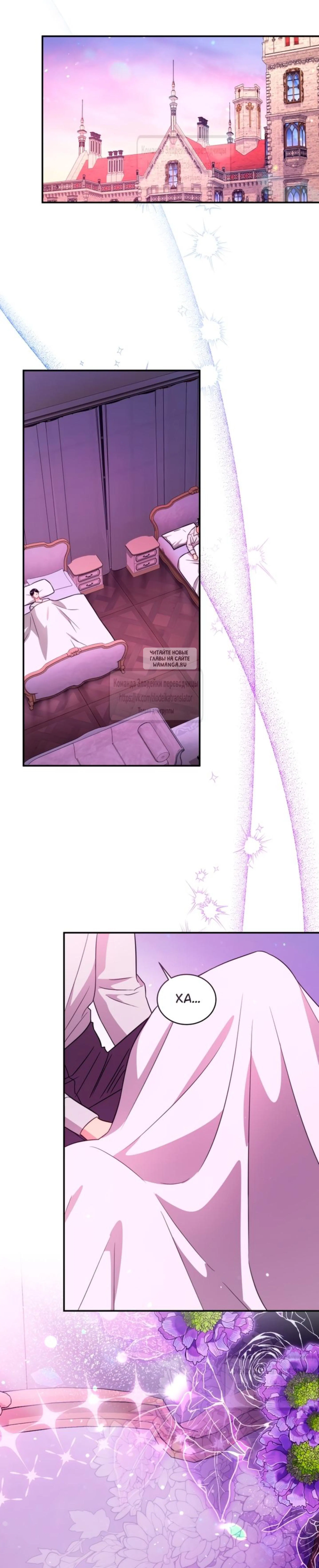 Page 10.001