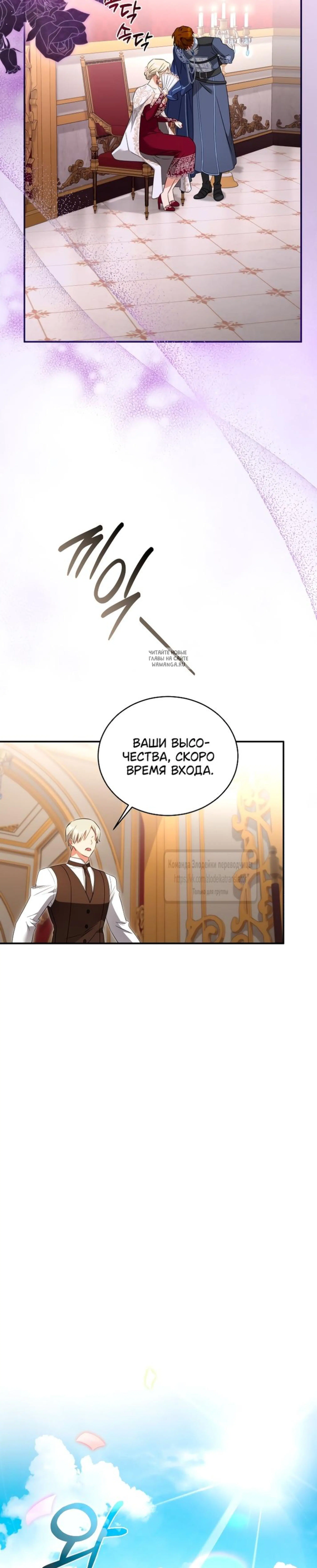 Page 10.001