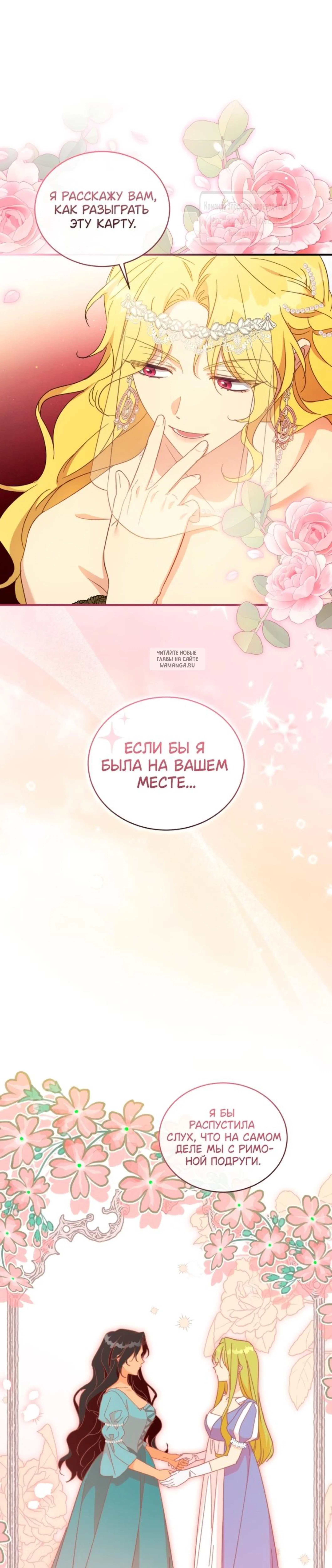 Page 10.001