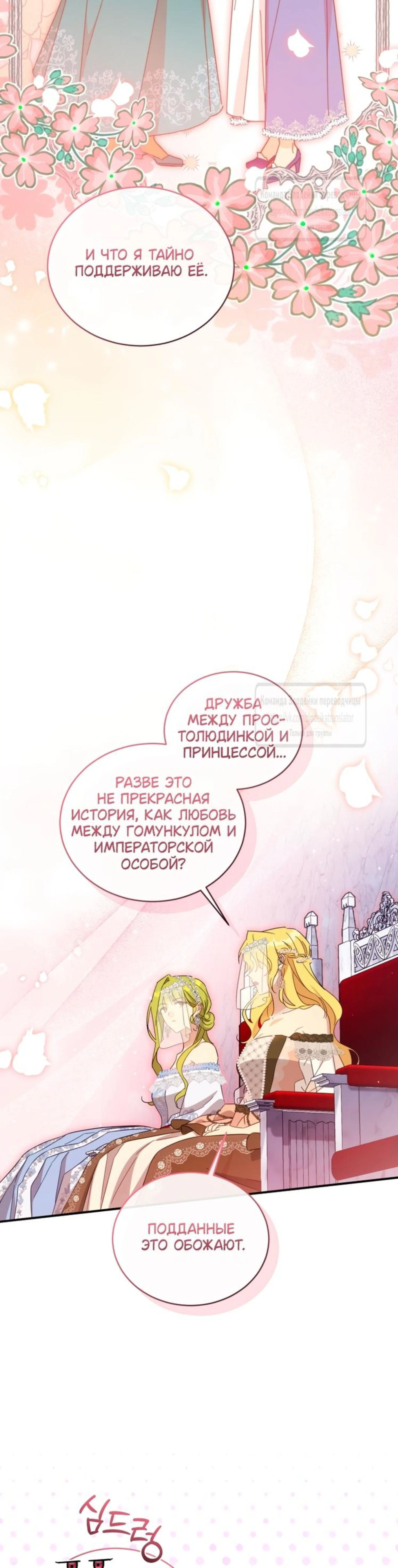 Page 10.002