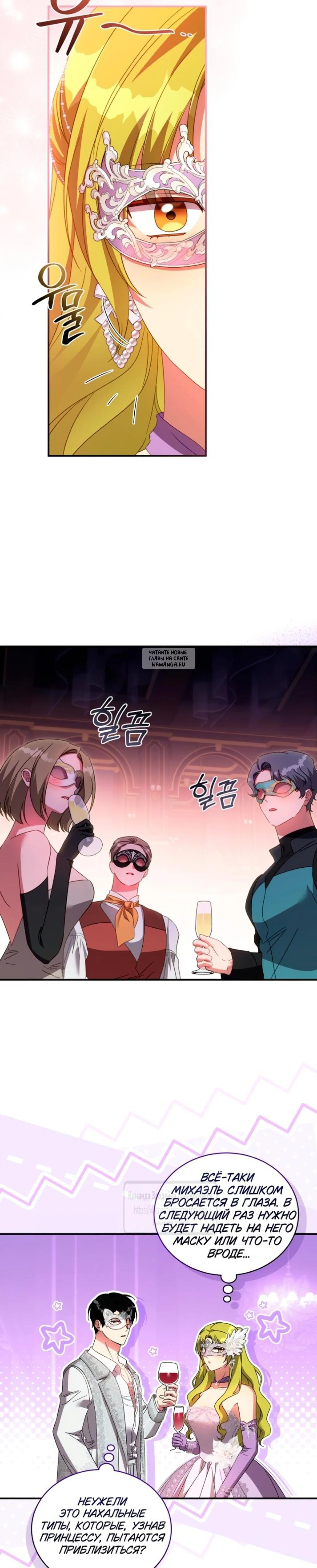 Page 10.001