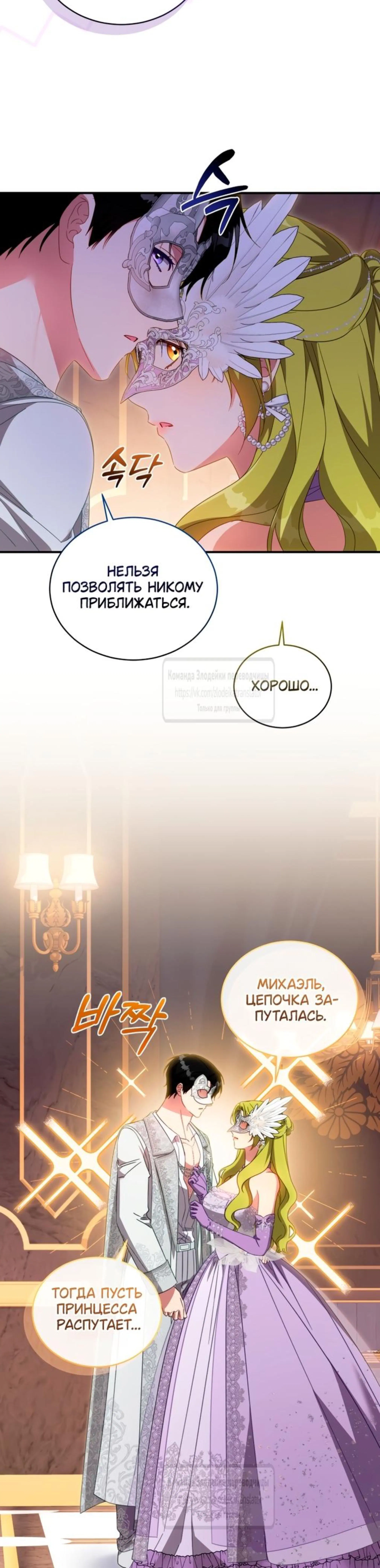 Page 10.002