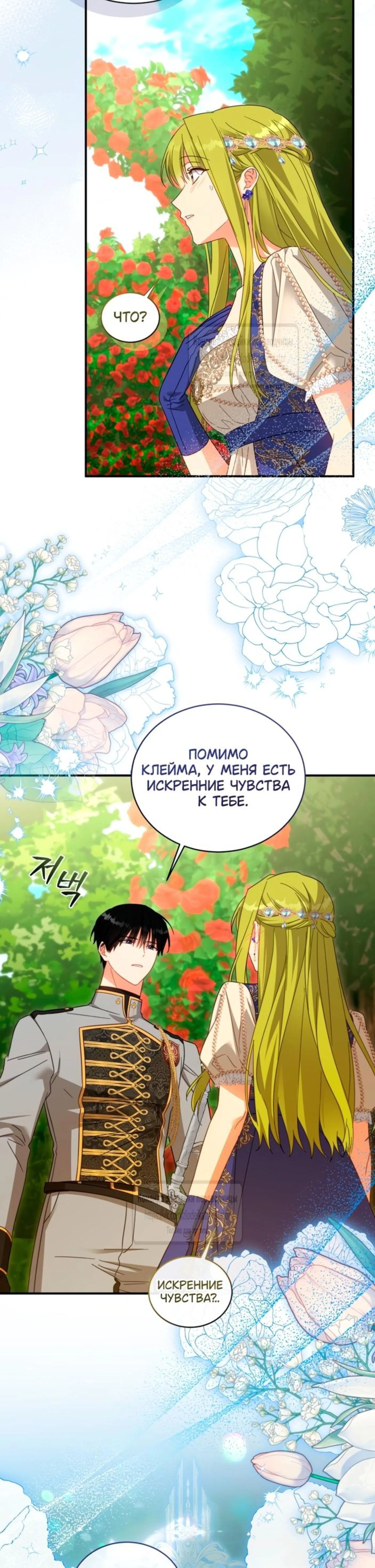 Page 10.002