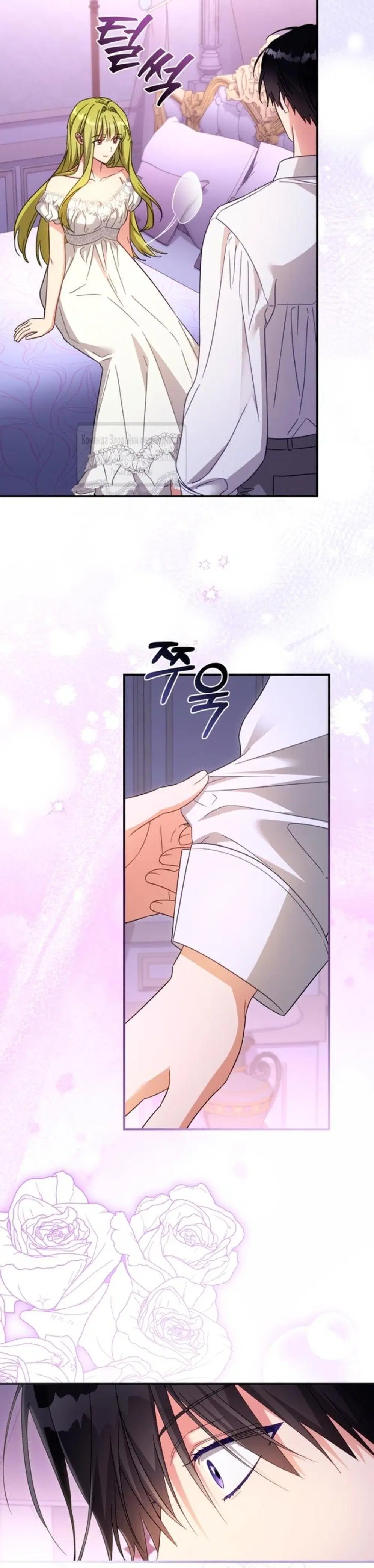 Page 10.001