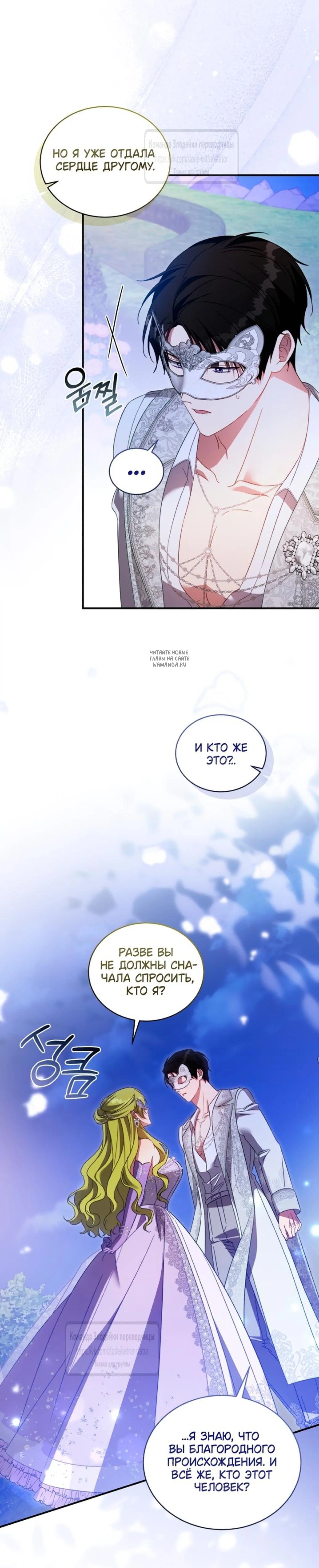 Page 10.001