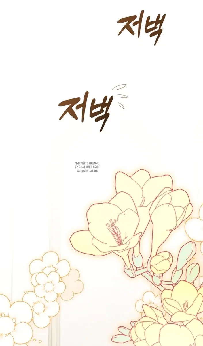 Page 102.000