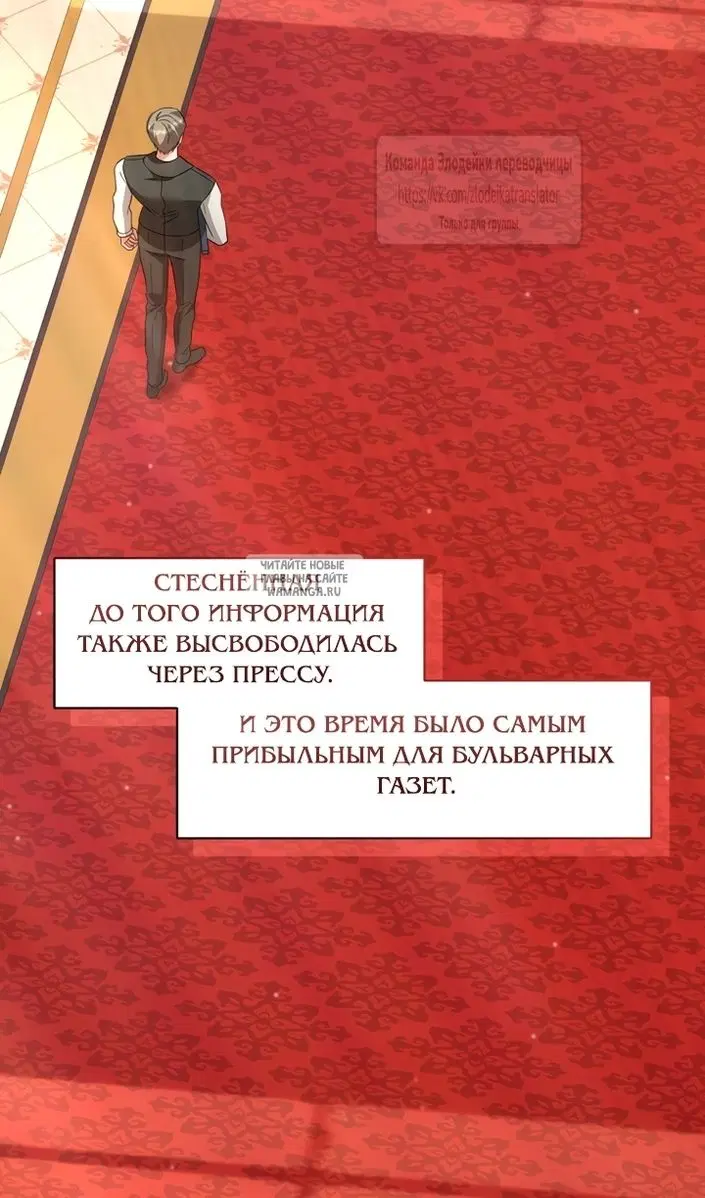 Page 105.000