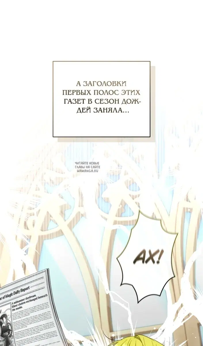 Page 107.000