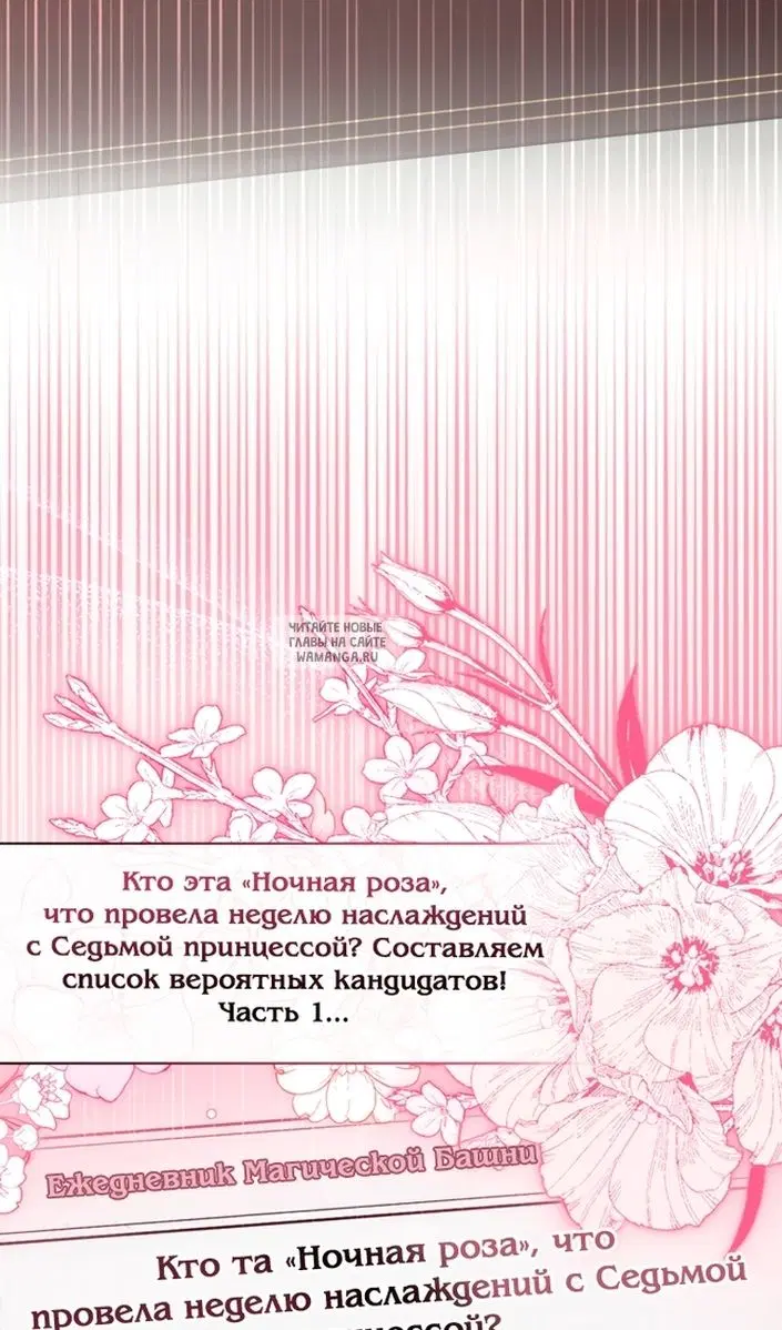 Page 109.000
