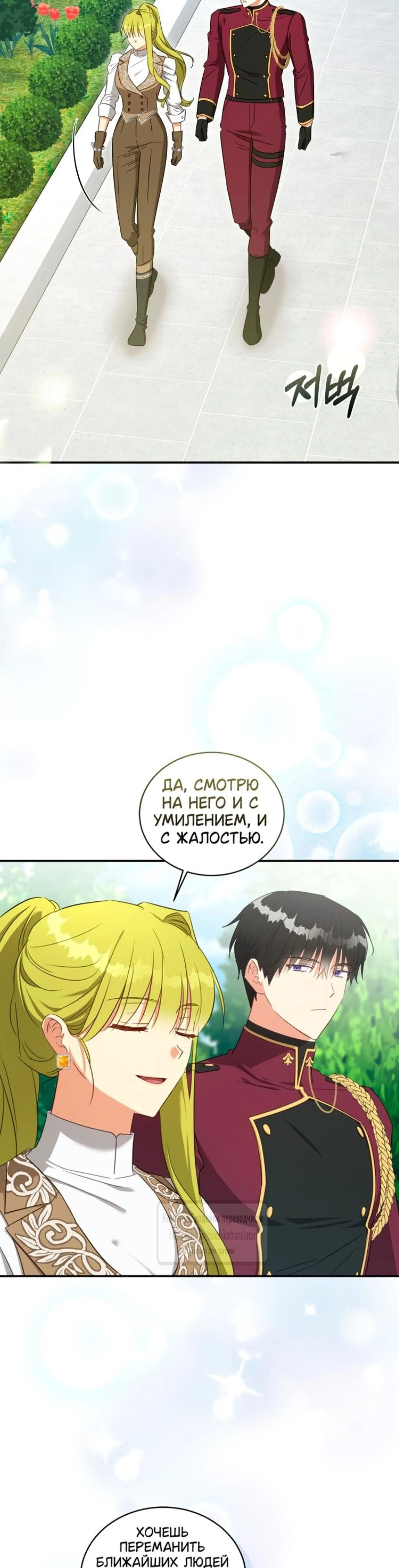 Page 11.002