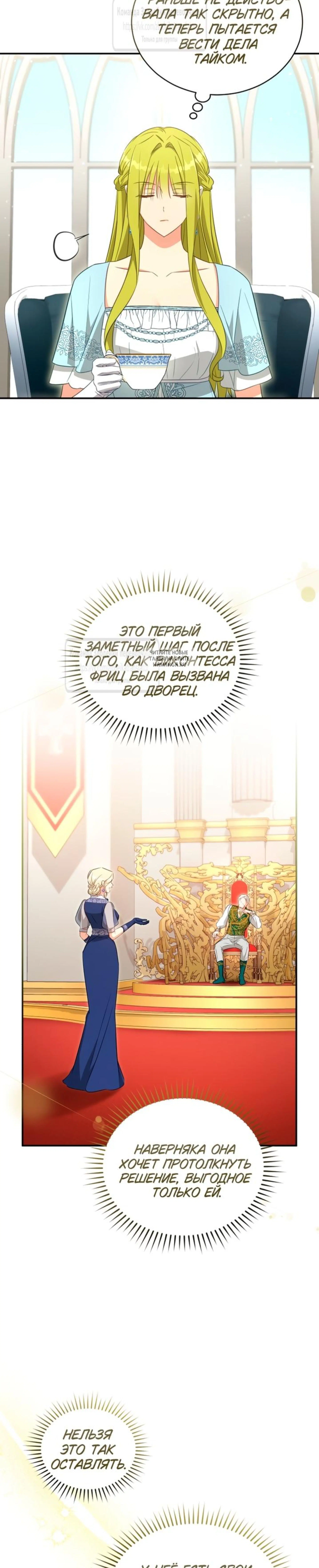 Page 11.001