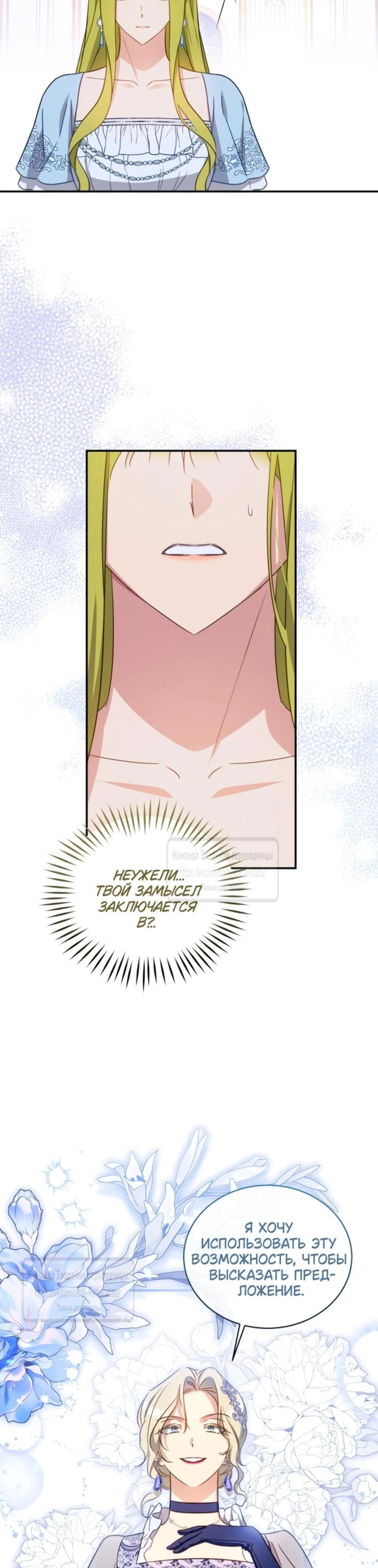 Page 11.002