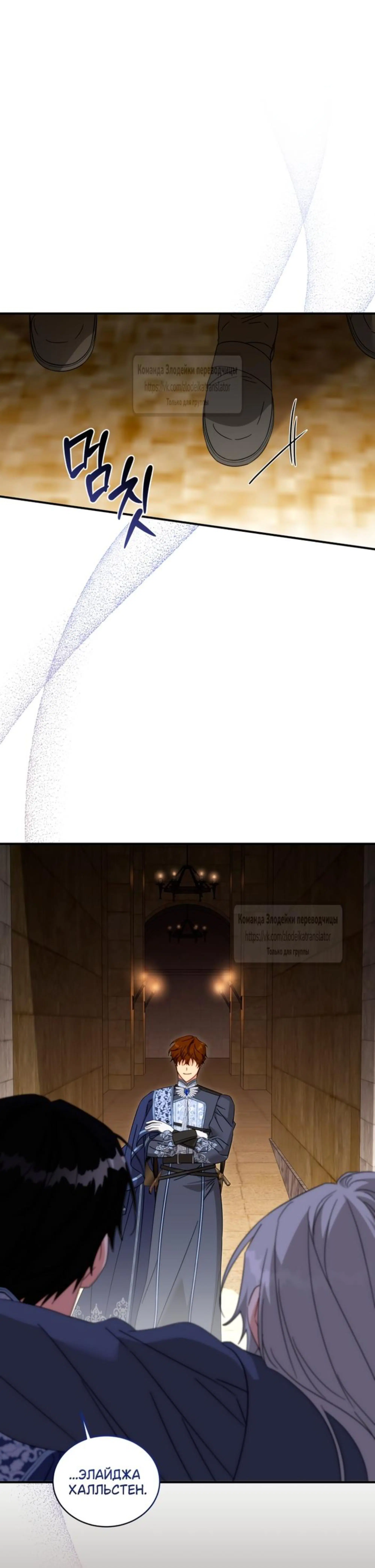 Page 11.002