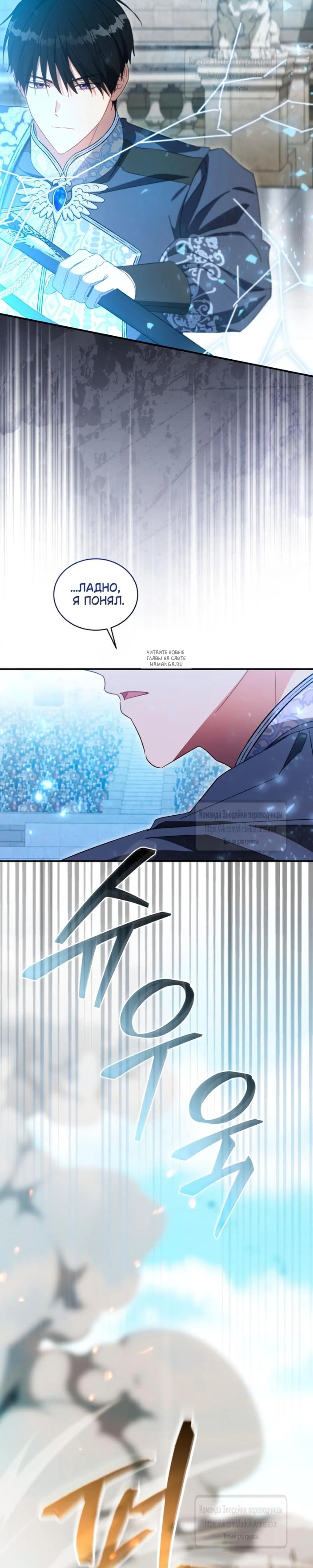 Page 11.001