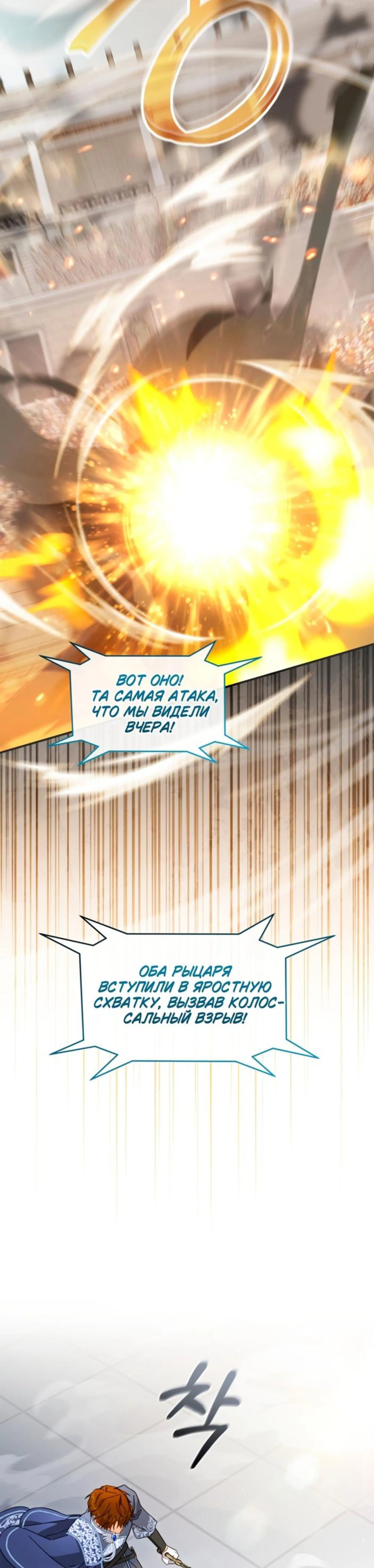 Page 11.002