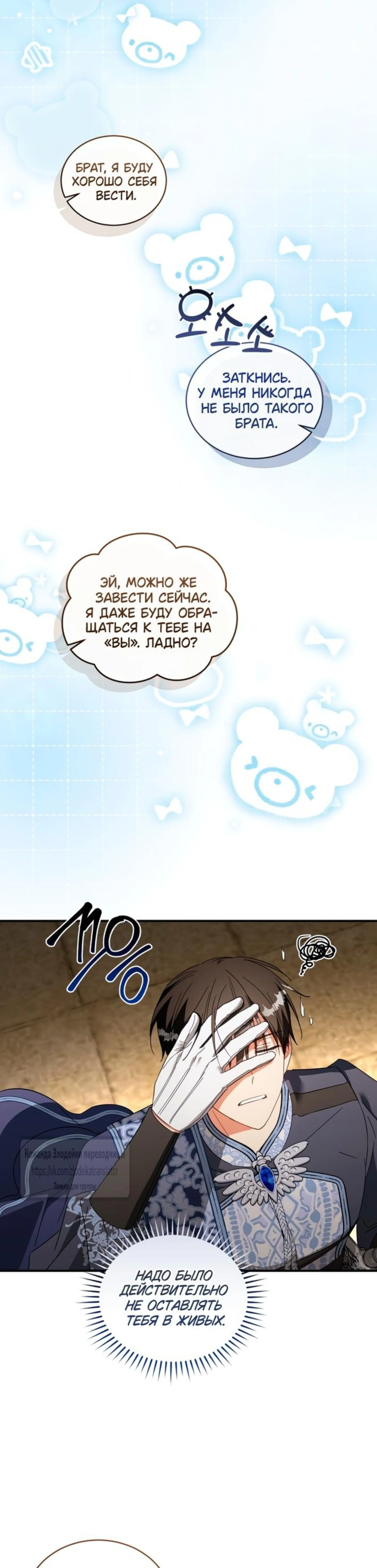 Page 11.002