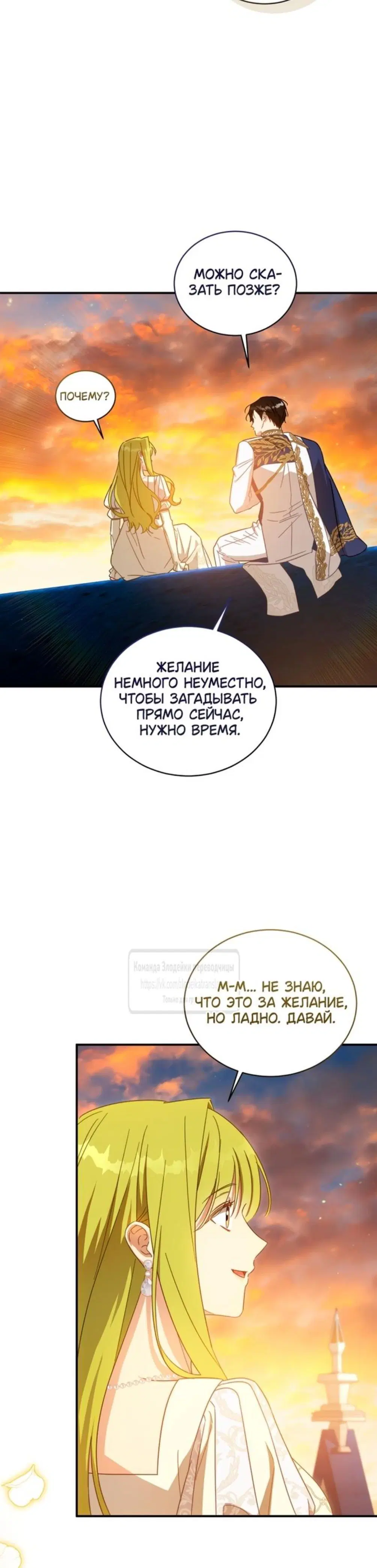 Page 11.001