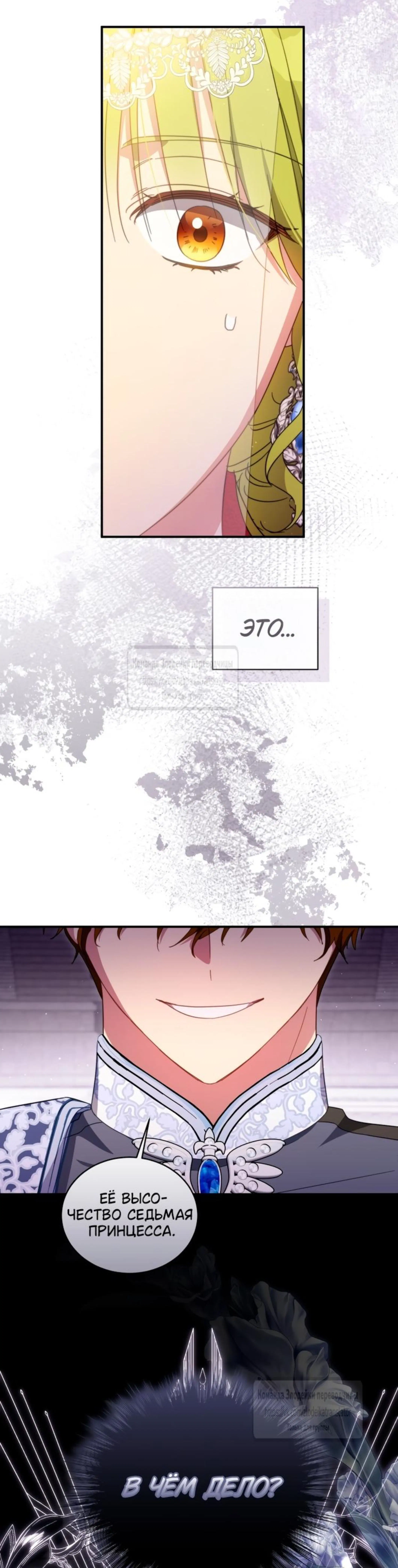 Page 11.002
