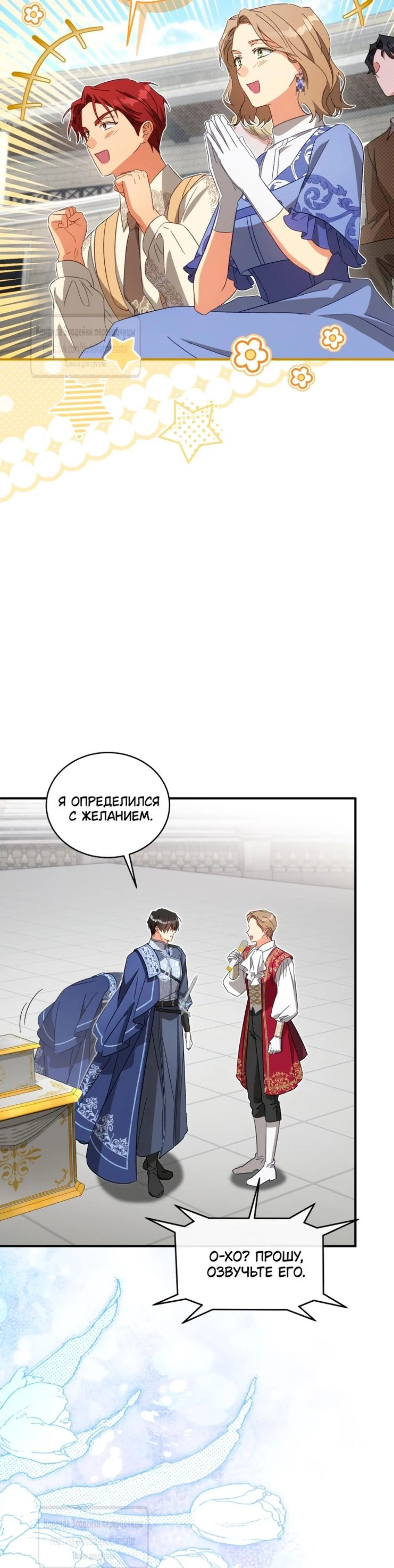 Page 11.002