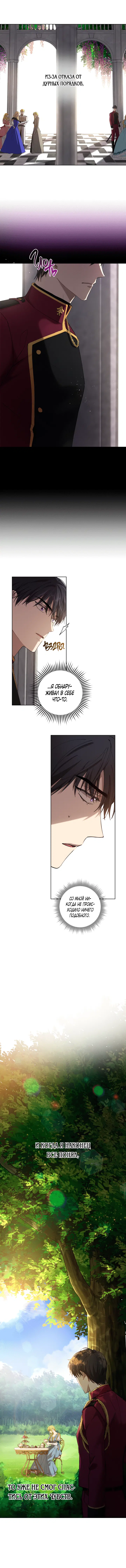 Page 1.001