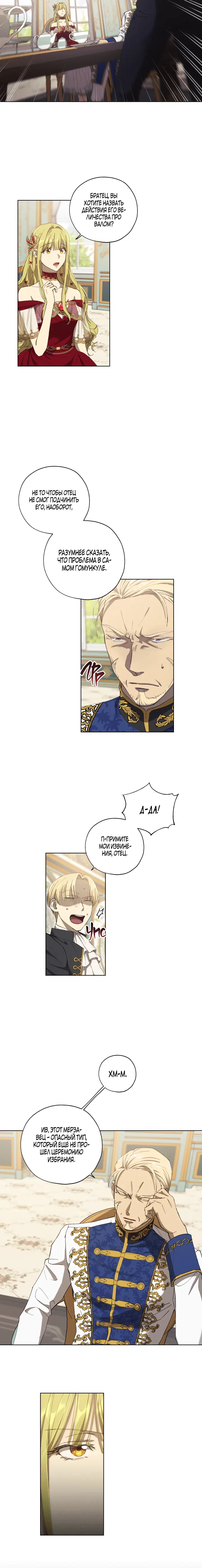 Page 1.001