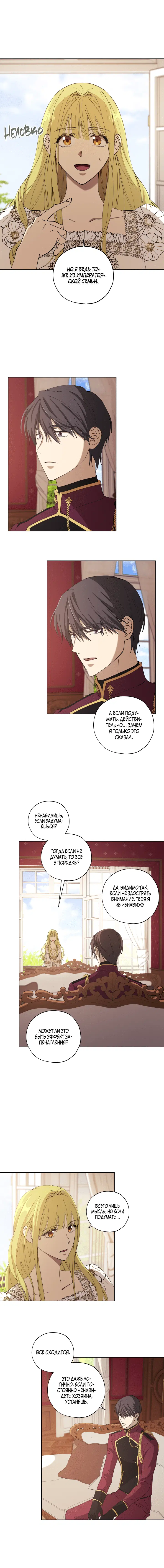 Page 1.001