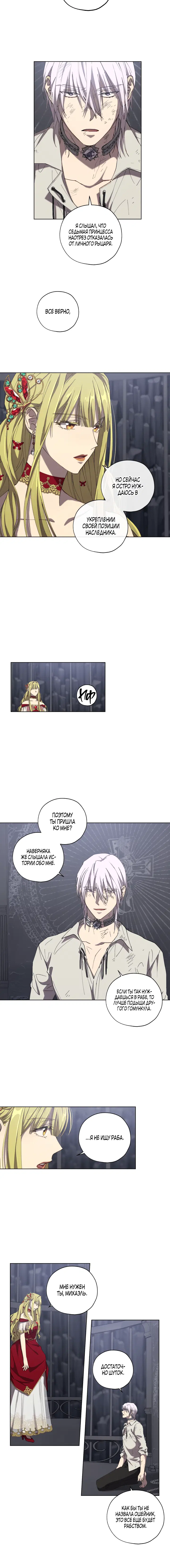 Page 1.001