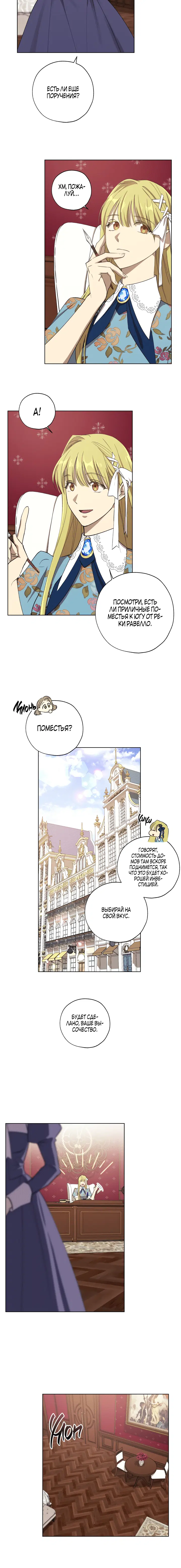 Page 1.001