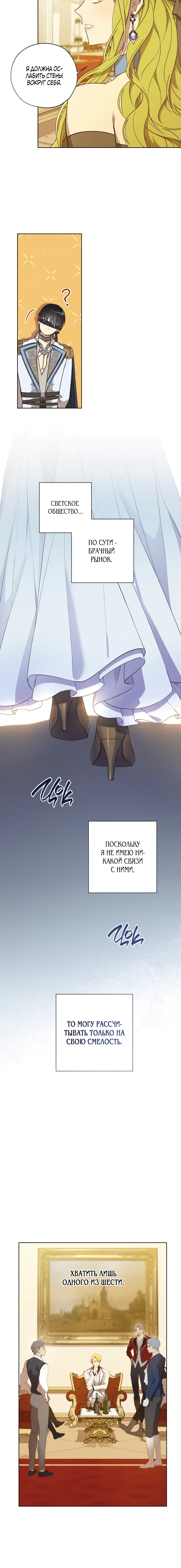 Page 1.001