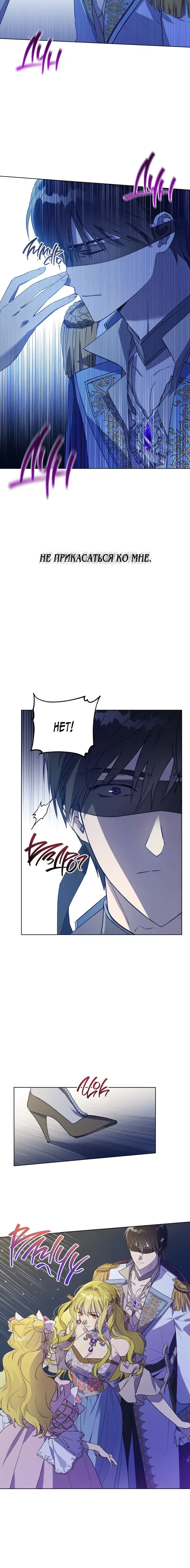 Page 1.001
