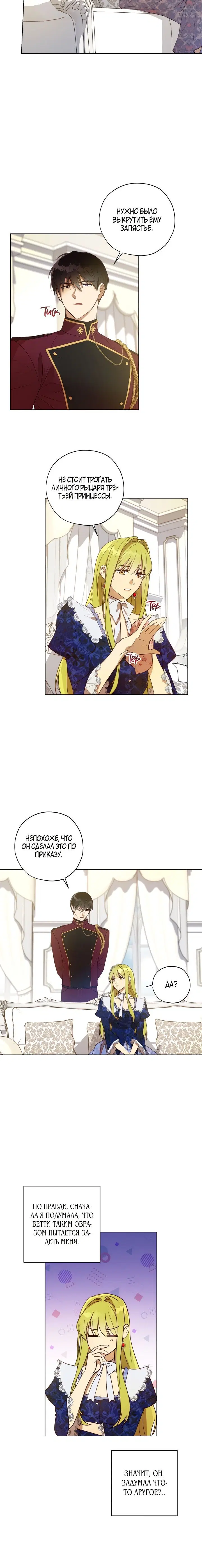 Page 1.001