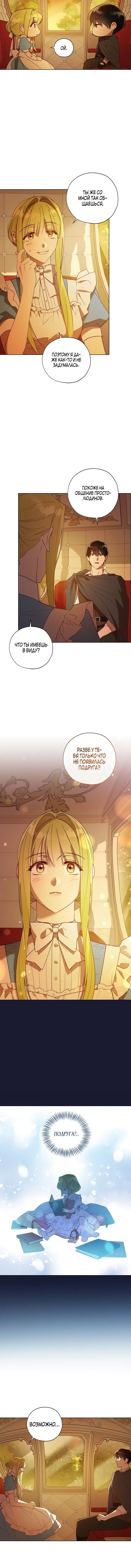 Page 1.001