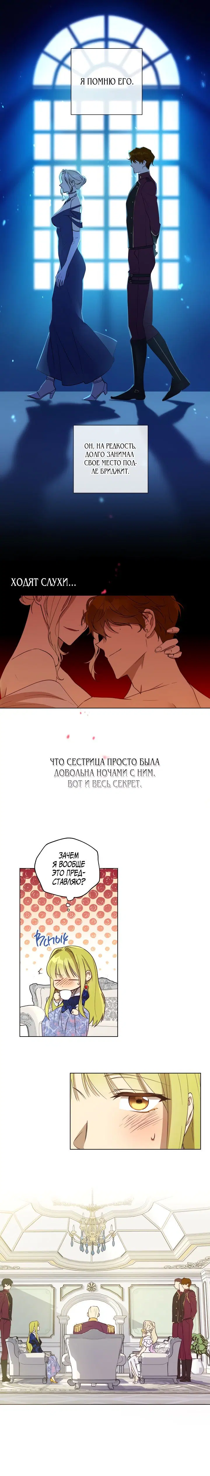Page 1.001