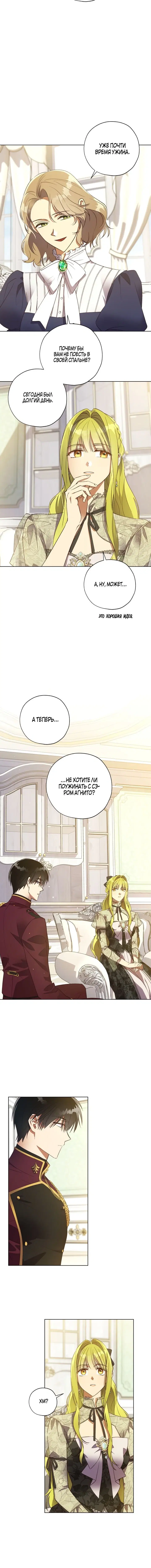 Page 1.001