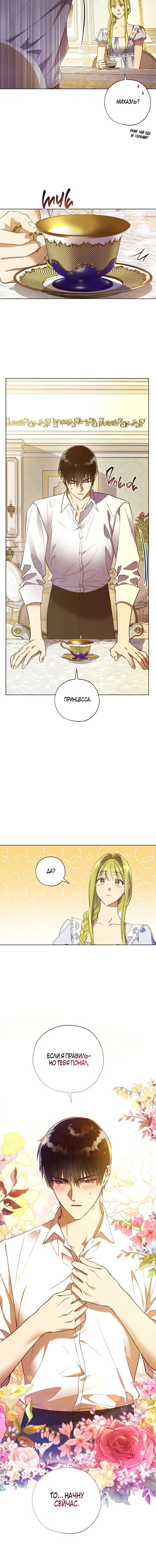 Page 1.001