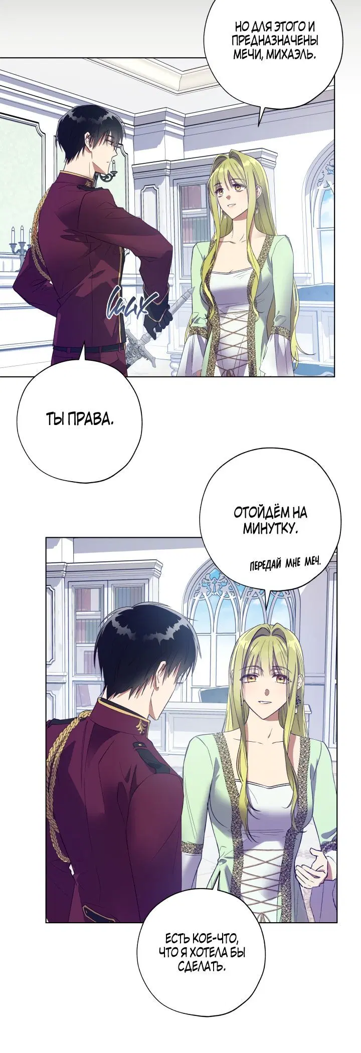 Page 1.002