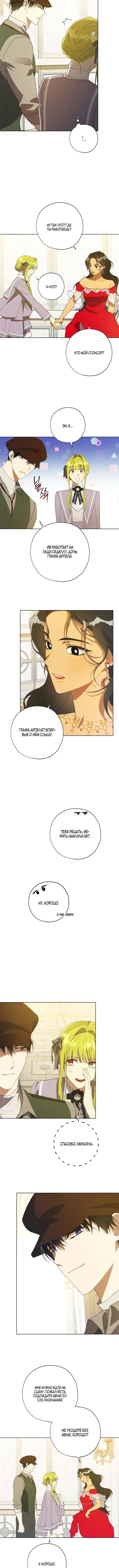 Page 1.001